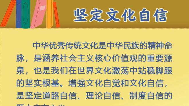 难挽败局！范乔丹出战44分钟 20中10砍赛季新高32分&另有15助4板